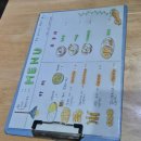 카빙당 | 카빙당 외대 후문 회기 이문동 카레집 돈부리 카레우동 후기 (마흔 두 번째 냠냠)