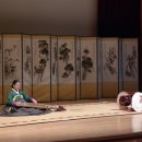 호암 예술관 이미지