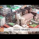 [241005] 매거진원 453회 이미지