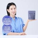 캡슐세제 추천 블루워시 베스트셀러 코튼향 전제품 사용후기