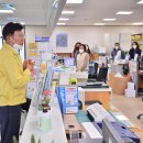 웅촌면행정복지센터 이미지