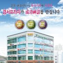 국민은행 사거리 이미지