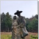 박달재