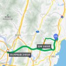 3교 주유소 ~ 대동문구 앞 | 경축*부산외곽순환도로 개통 : ) 엄청난 시간단축 김해금관가야휴게소 시설 후기..~! 진영JC 대동JC 기장JC
