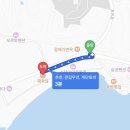 UR(경주시)-[양남로]-상-2 | 건강한 전복돌솥밥 경주 양남 맛집 해와달 솔직 후기