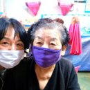 소문난떡방앗간 이미지