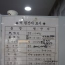 궁중떡방 이미지