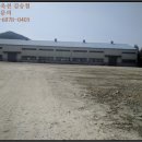 위천 당산농공단지 | [ 위천면, 경매 ] 거창군 위천면 당산리 207-6 경매매물