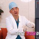 탑라인의원 이미지