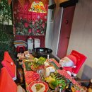 삐삐롱스타킹 | "삐삐롱스타킹" 경주 펜션