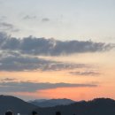 강우관측장비 | [ 삼정 생태공원 ] 2025 대전 새해 일출 명소 강우관측장비 감정관측소