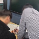 휘문고 중대부고 수학학원 내신 전교1등 다녔던 곳 후기