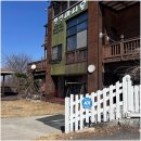 마니올 | 커플 노천탕 있는 숙소 찾는다면 강화도 커플펜션 마니올