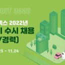 청라물류주식회사