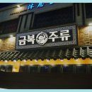 구로-구로-구로-862 이미지