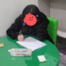 다름영어교습소