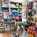 수빈약국 이미지