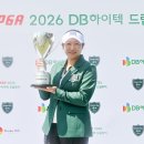 드림링스