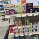 티라노약국 이미지