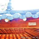 대부바다향기 테마파크 이미지