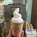 양지-3163 이미지