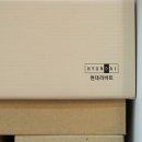 리바트원주점 - 729 | 리바트원주점