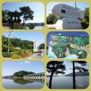 예당국민관광지 이미지