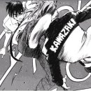 인천고등학교 이미지