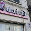 달려가는디저트달디(상동점) 이미지