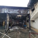 전주 카센터 이미지