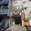 운동생활 야탑점 이미지