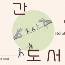 도서관(구립) 갈산도서관(2) 이미지