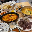 담북김밥 이미지