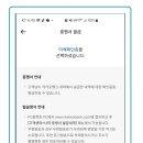 PC뱅크 이미지