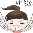 하도리 일번지 이미지