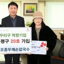 홍두깨손칼국수 이미지