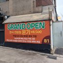 삼성1-113 이미지