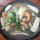 진해구 ⓒ-38 이미지