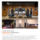 미립네트워크