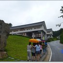 영동국악체험촌_세미나실 이미지