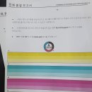 J5520 이미지