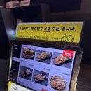 유앤미엔터테인먼트