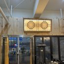 UR(파주시)-[교하로]-상-32 | 파주 운정 고기집 추천! 육미향 직영점 가족모임 장소로 딱이야