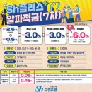 플러스알파 이미지