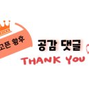 아이엠모텔 이미지