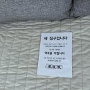 천부펜션 | [울릉도] 내돈내산 천부 숙소 추천: 연하정 (feat. 바다뷰 신상숙소)