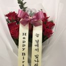 그린산업주식회사 | [서울] 몬드리안 서울 이태원 솔직 후기