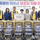 모라종합사회복지관 이미지