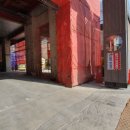 마포로5구역 9-1지구 도시정비형 재개발사업 이미지