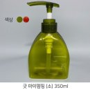펫츠굿